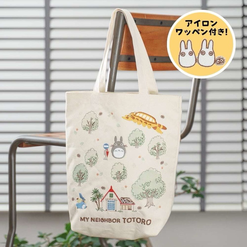 現貨！日本正版 宮崎駿 吉卜力 TOTORO 龍貓 刺繡 帆布手提袋 帆布袋 肩背袋 購物袋 手提袋 提袋 包包 側背包