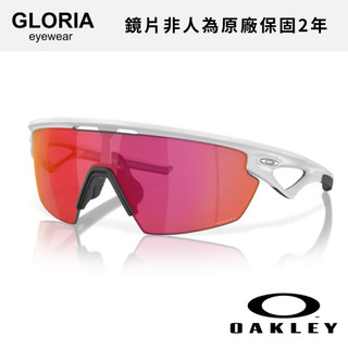 OAKLEY｜OO9403-11 Sphaera 棒球運動太陽眼鏡 【葛洛麗雅眼鏡】