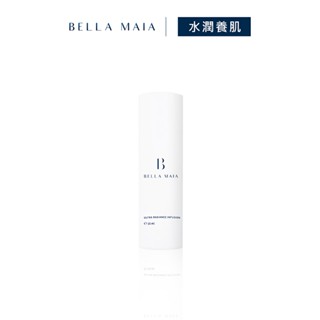 【蓓拉瑪雅 Bella Maia】緊膚保溼水凝露15ml 保濕 緊緻 神經醯胺 精華液 敏感肌 神經醯胺