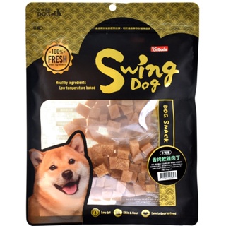 【寵物王國】OzBone-卡賀家犬零食-香烤軟雞肉丁 140g