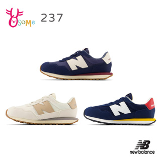 New Balance童鞋 237 免綁鞋帶 套入 NB童 男女童運動鞋 兒童跑步鞋 中童慢跑鞋 Q8485 奧森