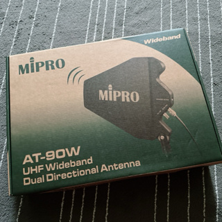 現貨供應 MIPRO AT-90W 寬頻雙功定向對數天線 戶外防水 中繼 寬頻 (單個）