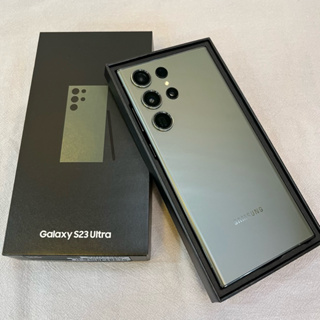 🔹福利二手機 Samsung S23U 256 綠色 黑色 🔸10%蝦幣回饋 s23 ultra 256g 綠 黑 三星