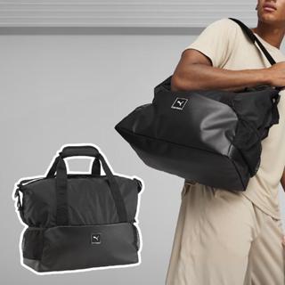 Puma 托特包 旅行包 可調背帶 大空間 休閒 外出包 訓練包 健身包 手提包 黑 09041401