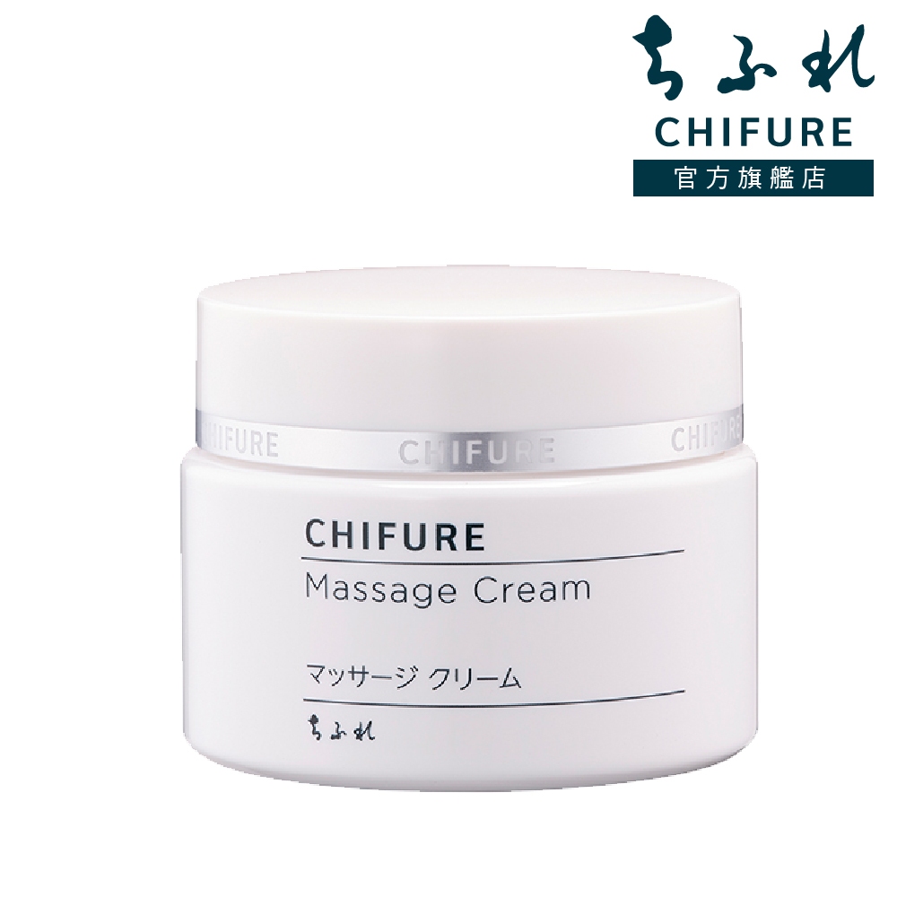 CHIFURE 臉部按摩霜 100g