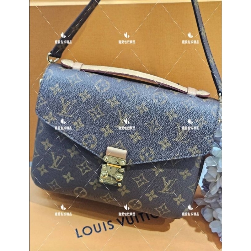 LV M44875 POCHETTE METIS 老花 郵差包