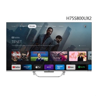 聊聊有特價【Haier海爾】H75S800UX2 75吋GOOGLE TV 4K QLED顯示器