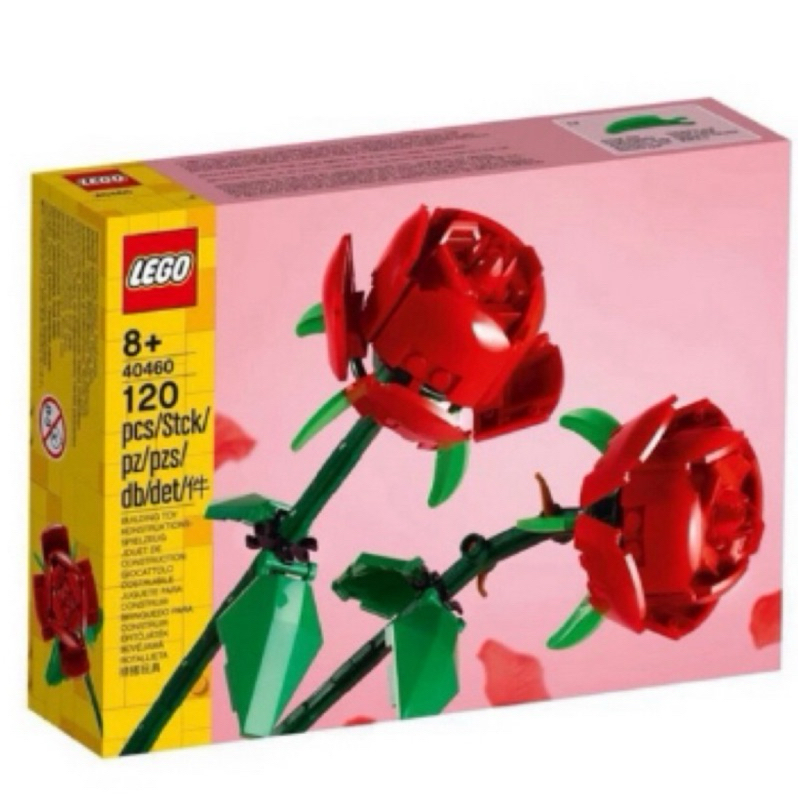 💗芸芸積木💗全新現貨! Lego 40460玫瑰花🎁 北北桃面交 情人節禮物