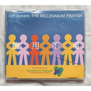 Cliff Richard 克利夫理查 The millennium prayer 單曲