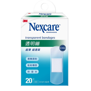 3M Nexcare透明繃20片(新包裝) 3M生活小舖