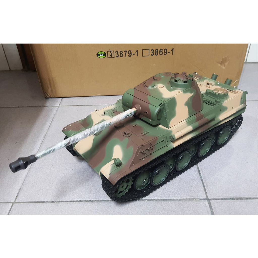 《玩點子》恆龍3879：PANTHER。豹式 遙控戰車 坦克【7.0版。塑膠版。直購3600元】