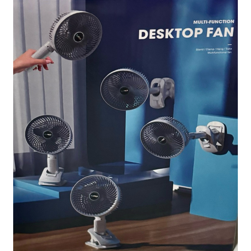 DESKTOP FAN 大風量7吋多功能風扇 多種用途 夾持/桌立/掛牆/手持