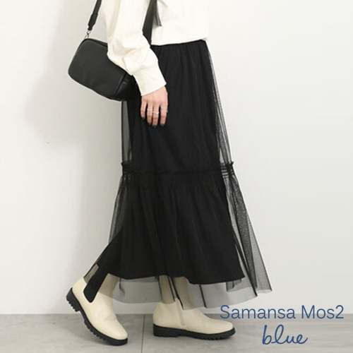 Samansa Mos2 blue 浪漫透視薄紗抽褶層次長裙-附襯裙(FG42L0L0180)