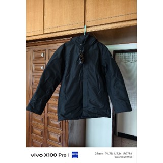 Ames jacket gtx sale