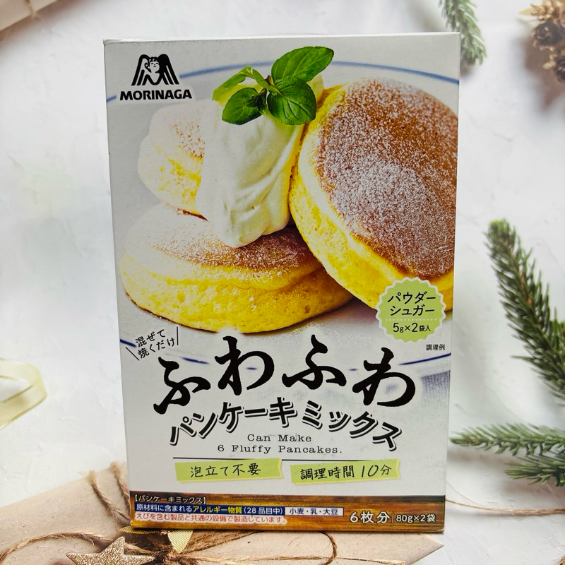 ［出清良品］日本  MORINAGA 森永  舒芙蕾鬆餅粉80gx2小袋(內附糖粉2包)效期到(效期到2024.2，請確