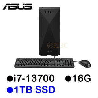 華碩ASUS S501ME-713700005W 大容量桌機 i7-13700/16G/1TBSSD