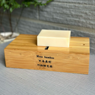 孟棕竹修皂器 修皂臺 手工皂修皂器