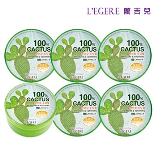 【LEGERE 蘭吉兒】100%濟州島仙人掌保濕凝膠(300ml)六入組(即期品2025.03.15)