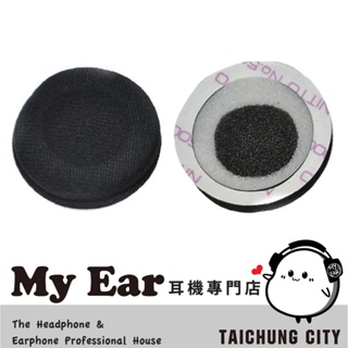 鐵三角 HP-EW9 ATH-EW9專用 海綿 替換耳罩 | My Ear 耳機專門店