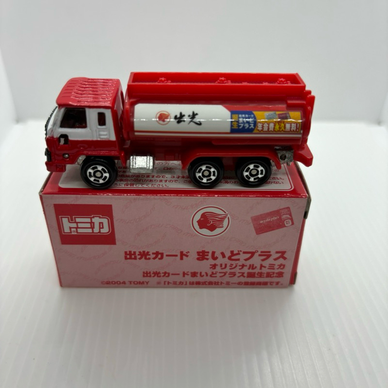 Tomica 多美 特注 NISSAN DIESEL 出光 油罐車（版本2）