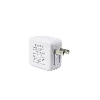 【勳風】USB電源供應器 USB充電器 電器供應 雙變壓供電 快速充電器 5V2A供電 豆腐頭 USB快速充電器 輸出2