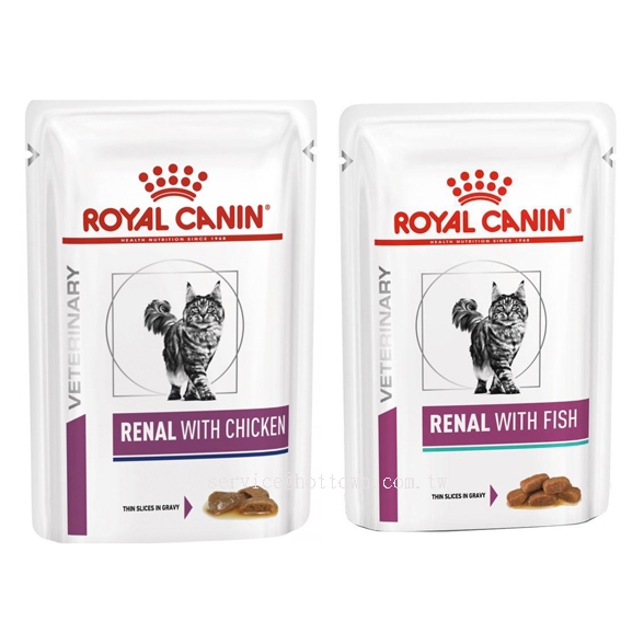 ROYAL CANIN法國皇家RF23CW 貓腎臟RF23FW妙鮮包 餐包 濕糧 85g/包