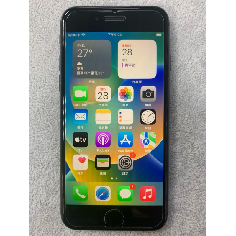 Apple iPhone 8 64GB 黑-社皮 （下單前請先聊聊）