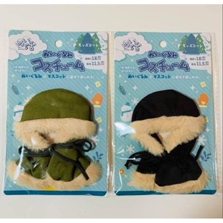 現貨⭐日本🌸娃娃 娃衣 配件 風衣 連帽外套大衣 ぬいぐるみコスチューム モッズコート