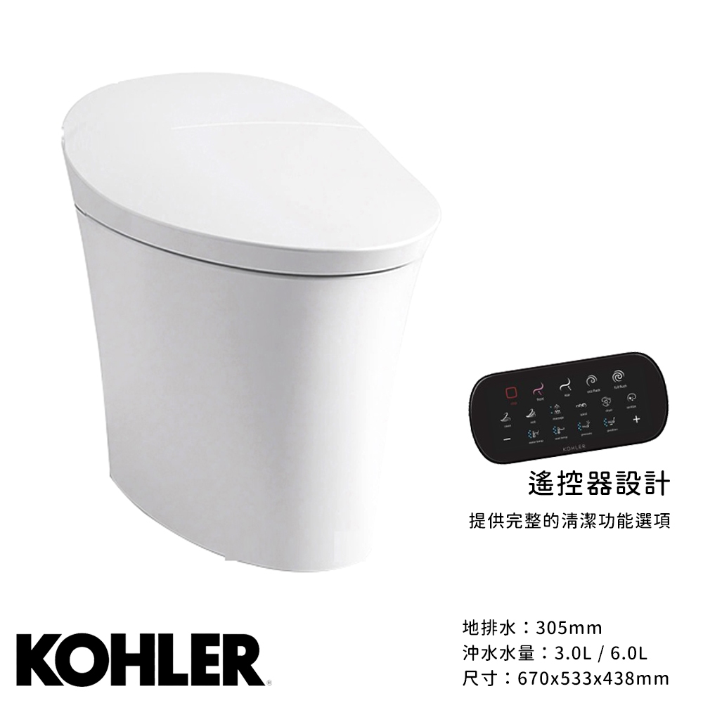 ⭐ 實體門市 電子發票 KOHLER 美國品牌 Veil系列 5401TW-2-0 全自動智能馬桶 電腦馬桶