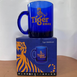 🐯Tiger 虎牌啤酒 玻璃馬克杯🍺 藍色橘標啤酒杯🐅 透明玻璃啤酒杯🍻冰釀噴砂漸層水杯🔵⚪