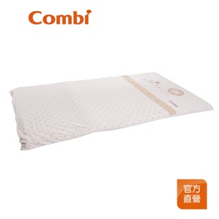 【Combi】(原廠福利品)有機棉 床墊 L(米)｜129x69x4 cm｜初生~36個月適用｜給寶寶最乾淨的睡眠環境