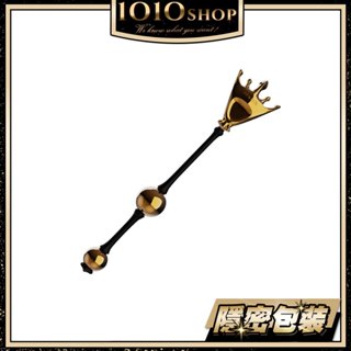 UPKO 皇后 拉珠 後庭 開肛 肛塞 對弈系列 西洋棋 情趣用品 SM BDSM 按摩棒 跳蛋【1010SHOP】