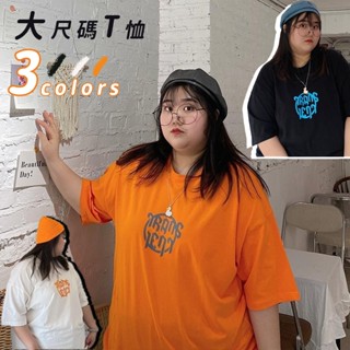 夏季新款胖mm150公斤街頭印花圓領短袖上衣加肥大碼寬鬆顯瘦遮肚T恤 棉花糖女孩 大尺碼T恤 夏季短袖 大碼女裝