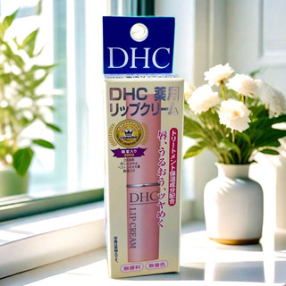 現貨✔ DHC 純欖護唇膏 1.5g 日本原裝進口 dhc護唇膏 日本護唇膏