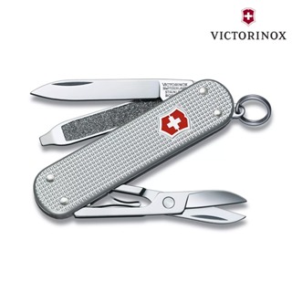 VICTORINOX Classic瑞士刀0.6221.26 銀色 (5功能) / 瑞士維氏 口袋刀 袋裝刀 多功能