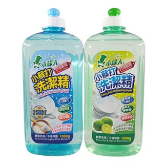 【附發票】小綠人 檸檬/海鹽 小蘇打洗潔精 洗碗精 1000g