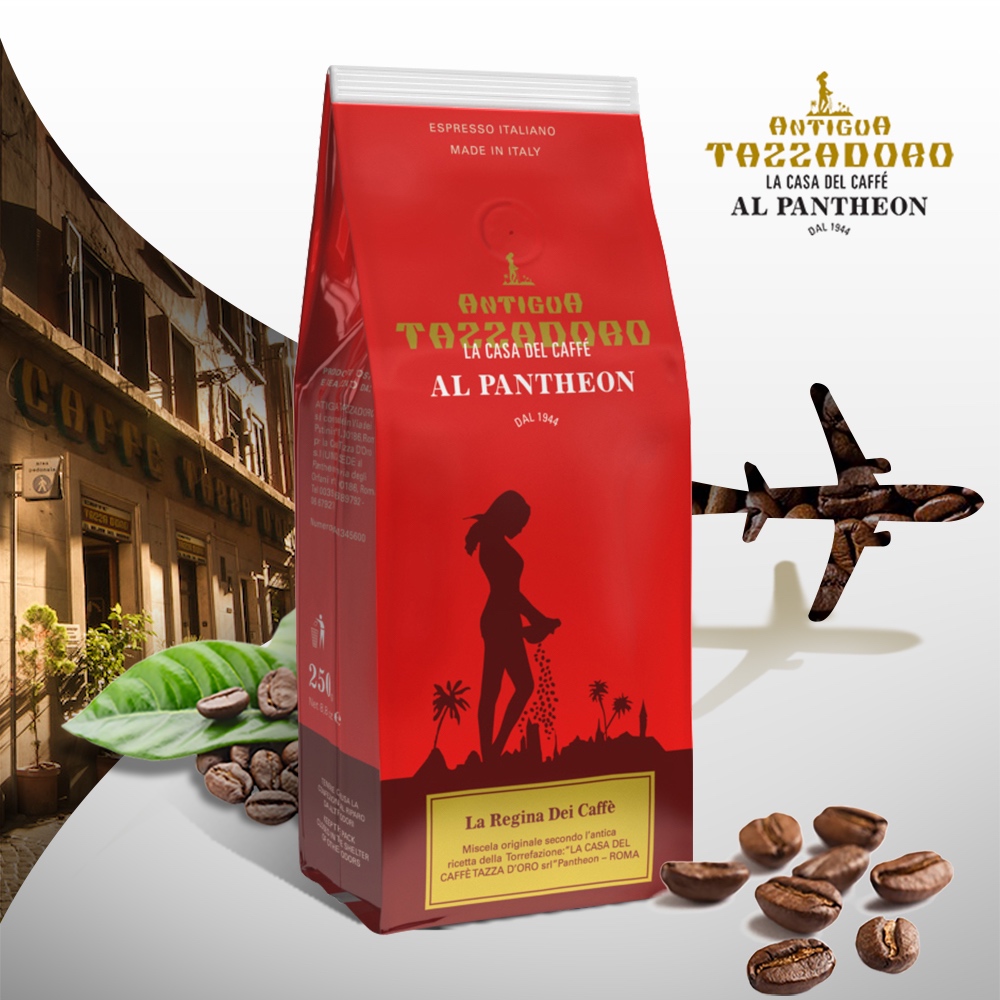 義大利金杯女王咖啡豆 250GR 整箱 X 80包 | 全羅馬最好喝的咖啡