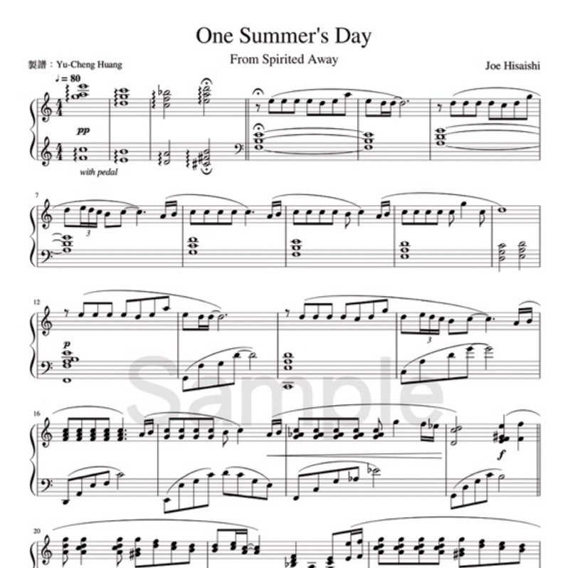 【神隱少女】One Summer's Day 久石讓 鋼琴譜