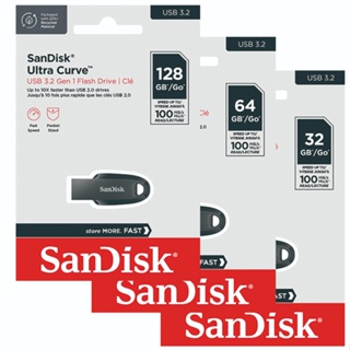 SanDisk 32G 64G 128G【SDCZ550】Ultra Curve CZ550 USB 3.2 隨身碟