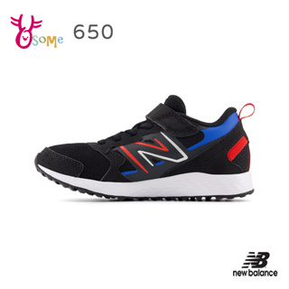 New Balance童鞋 650 男女童運動鞋 魔鬼氈 NB童 慢跑鞋 跑步鞋 寬楦 N字鞋 中大童 Q8558 奧森