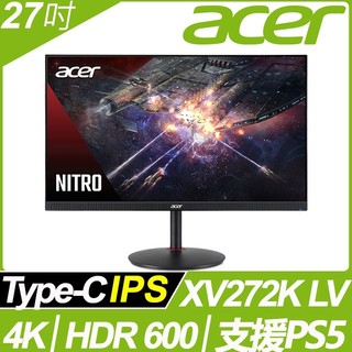 <福利品>acer XV272K LV HDR600(27型/4K/IPS)9805.272KL.301 奇異果3C
