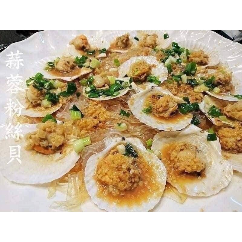 F125 鮮甜半殼6/7扇貝(:500g±5%/14-15粒/包)