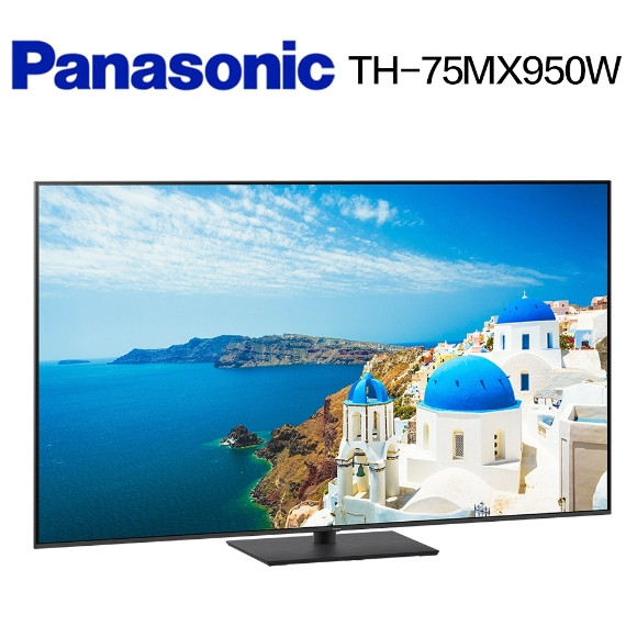 TH-75MX950W【Panasonic 國際牌】75吋 Mini LED 4K HDR智慧電視