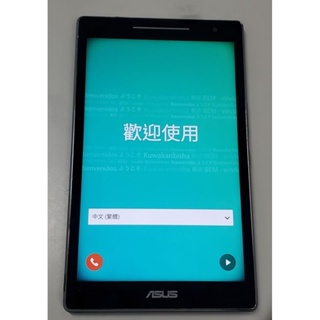 ASUS ZenPad 8.0 16G Z380KNL WiFi+LTE