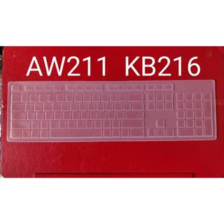 羅技 K120 MK120 asus aw211 DELL KB216 鍵盤膜 保護膜