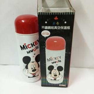 米奇 -不鏽鋼超真空保溫瓶210ml