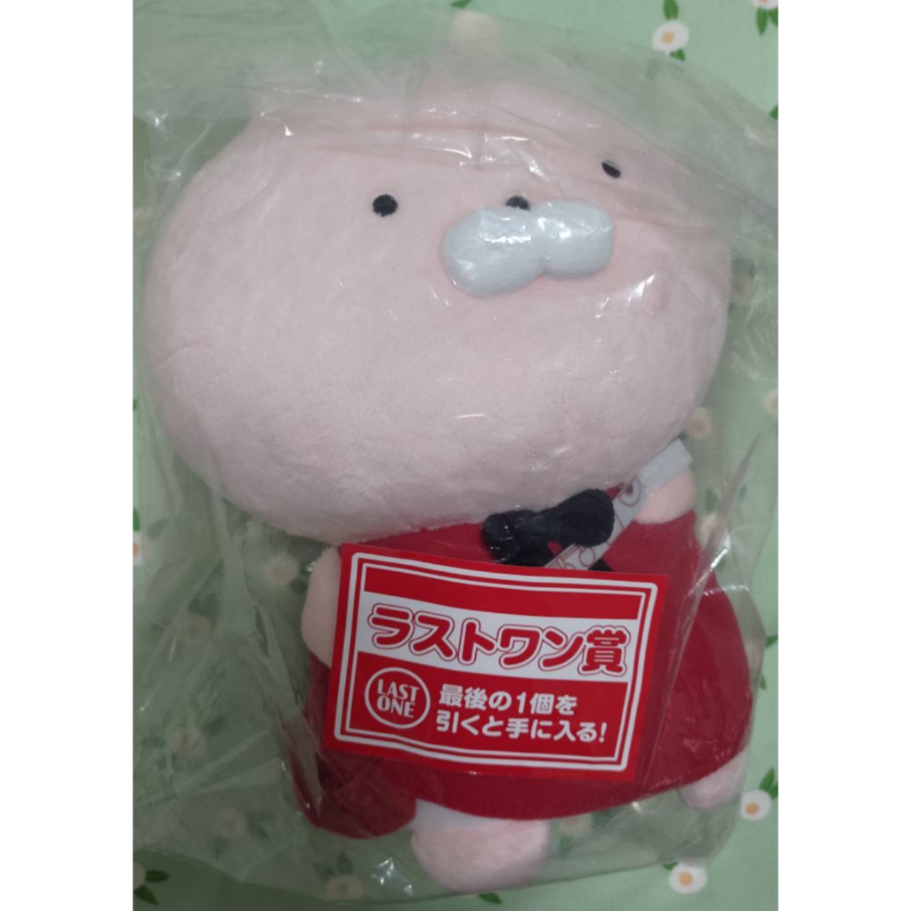 全新現貨！一番賞《兔丸Usamaru》~音樂派對~ 最後賞 小兔長笛手 絨毛娃娃