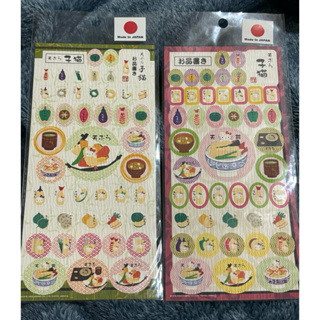 Sanrio Hello Kitty壽司天婦羅丼飯造型和紙貼紙二款