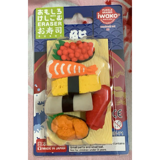 【iwako】 造型橡皮擦-生魚片壽司 5貫 含壽司板