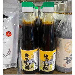 日本 丸新本家 湯淺醬油 柚子醋醬油 200ml 柚子醋 日本醬油